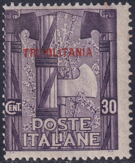Tripolitania 1923 Sc 6 MNH** gum crazing