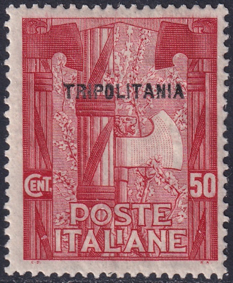 Tripolitania 1923 Sc 7 MH* gum crazing