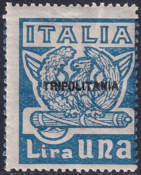 Tripolitania 1923 Sc 8 MNH** some gum crazing