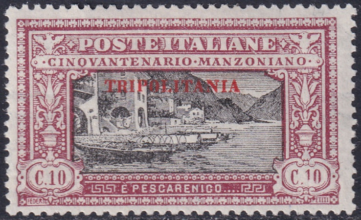 Tripolitania 1923 Sc 11 MH* disturbed gum