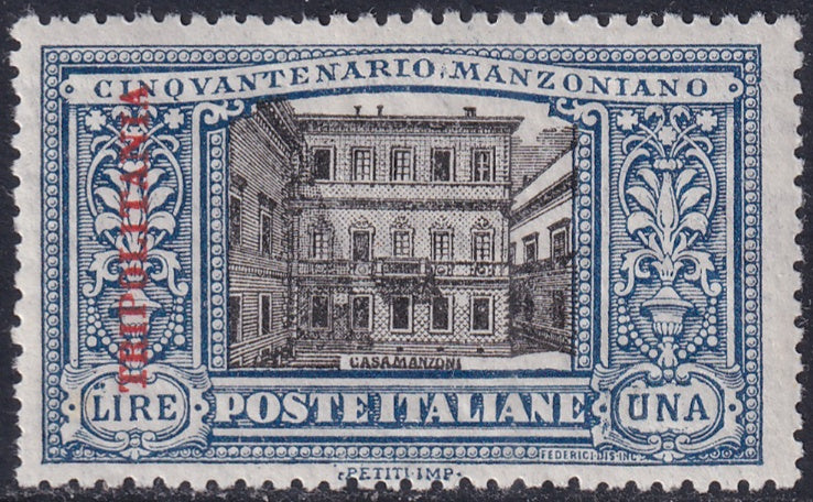Tripolitania 1923 Sc 15 MH* disturbed gum