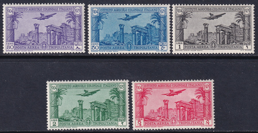 Tripolitania 1931 Sc C16-20 air post set MLH*