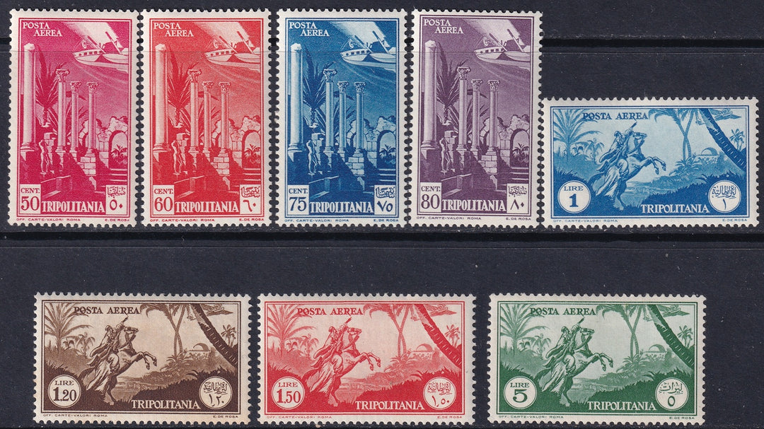 Tripolitania 1931 Sc C8-15 air post set MLH*