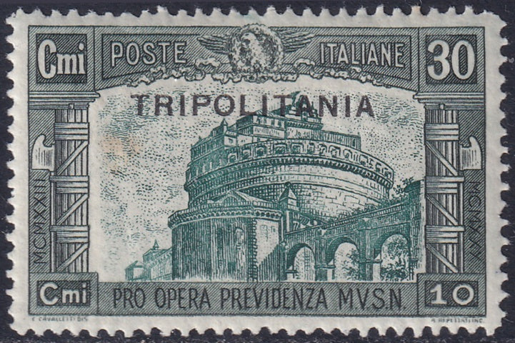 Tripolitania 1930 Sc B50 MNH**