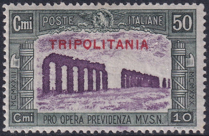 Tripolitania 1930 Sc B51 MLH*