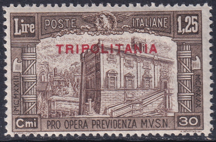 Tripolitania 1930 Sc B52 MLH*