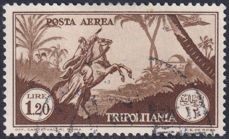 Tripolitania 1931 Sc C13 air post used
