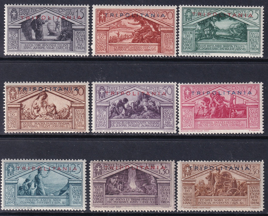 Tripolitania 1930 Sc 43-51 set most MLH*