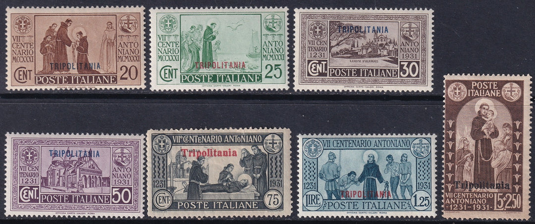Tripolitania 1931 Sc 52-8 set most MLH*