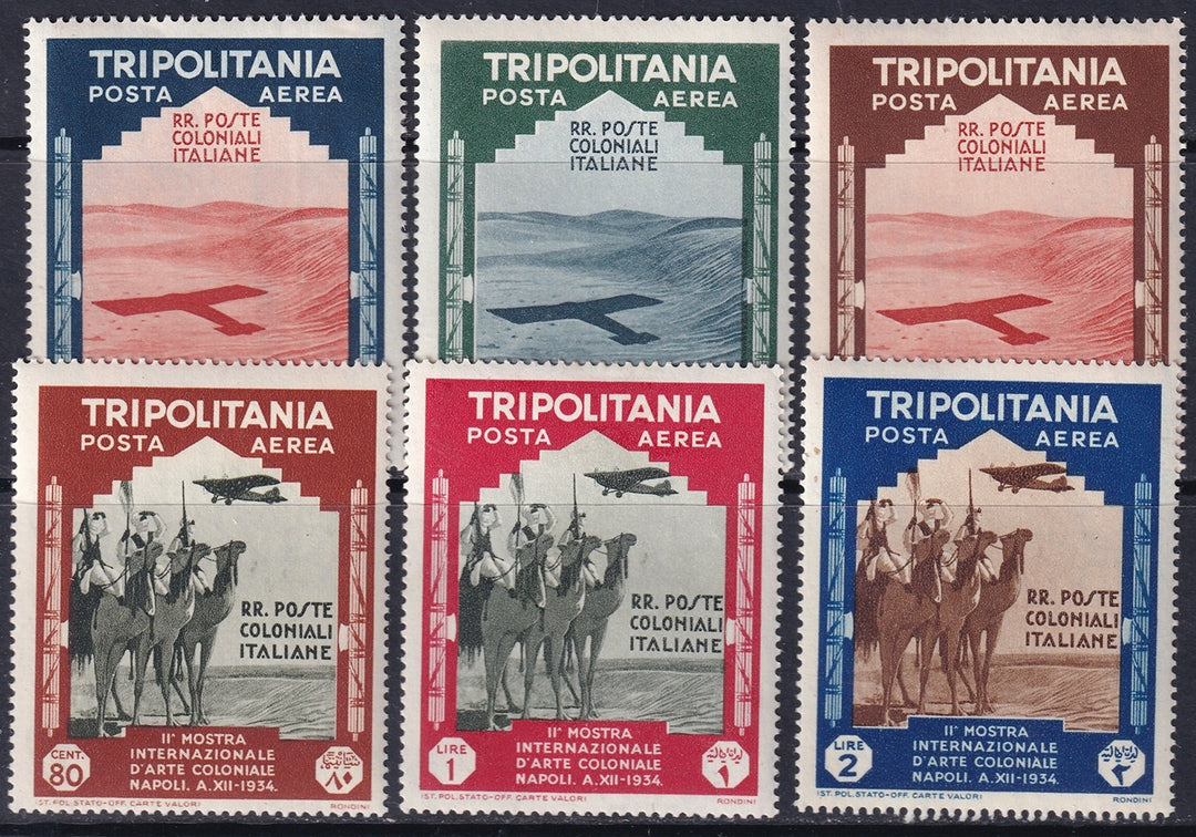 Tripolitania 1934 Sc C43-8 air post set MLH*