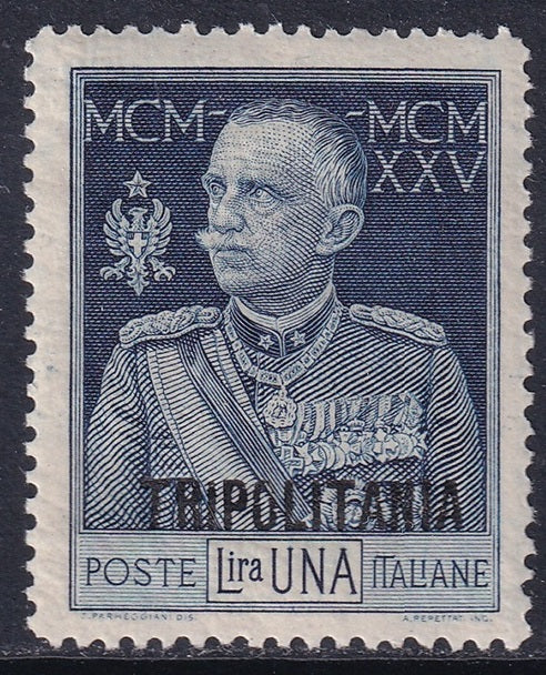 Tripolitania 1925 Sc 18a MNH** gum crazing