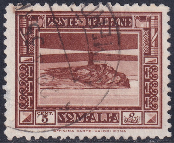 Somalia 1932 Sc 138 used