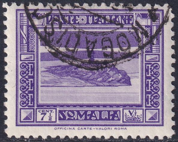 Somalia 1932 Sc 139 used "Mogadiscio" cancel gum remaining
