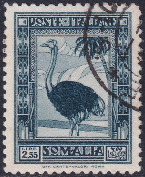 Somalia 1932 Sc 151 used