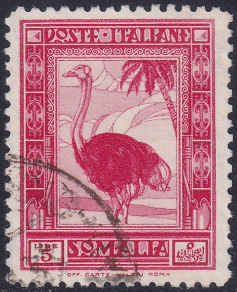 Somalia 1932 Sc 152 used