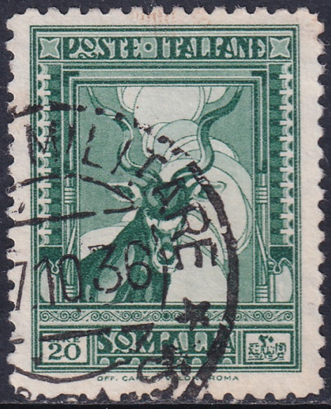 Somalia 1932 Sc 154 used "Poste Militare" cancel