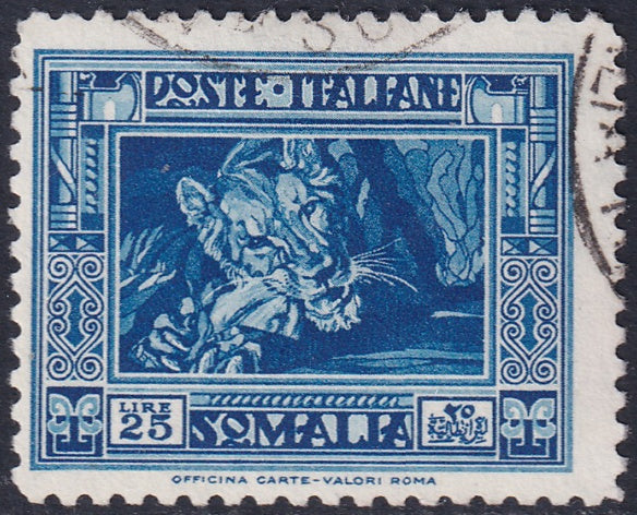 Somalia 1932 Sc 155 used