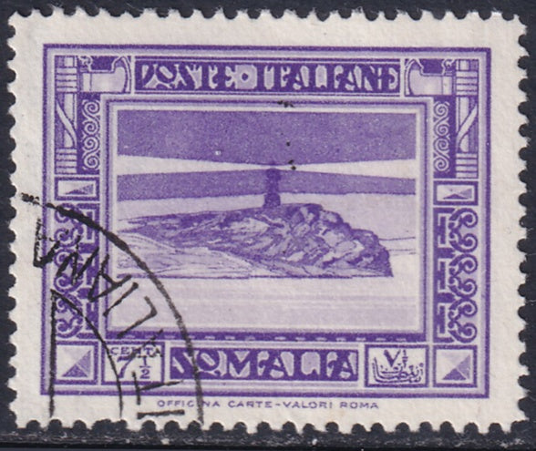 Somalia 1935 Sc 139a used