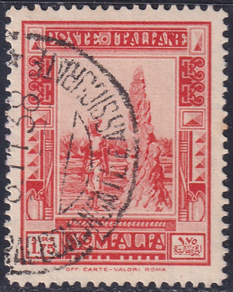Somalia 1935 Sc 149a used