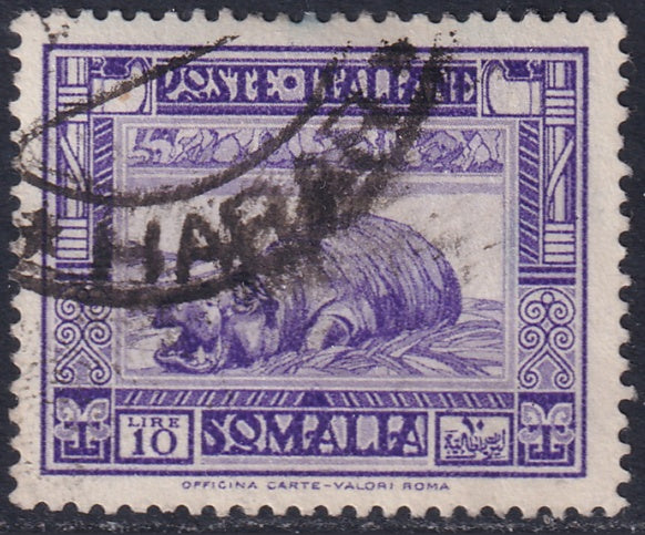 Somalia 1935 Sc 153a used "Harar" cancel
