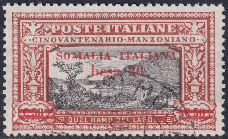 Somalia 1924 Sc 64 used "Mogadiscio" cancel