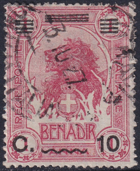 Somalia 1907 Sc 12 used