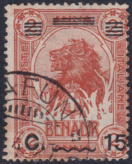 Somalia 1906 Sc 13 used some edge toning