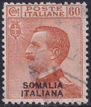 Somalia 1926 Sc 89 used
