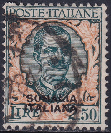 Somalia 1926 Sc 94 used