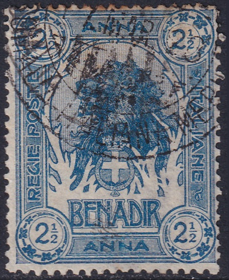 Somalia 1903 Sc 5 used gum remaining