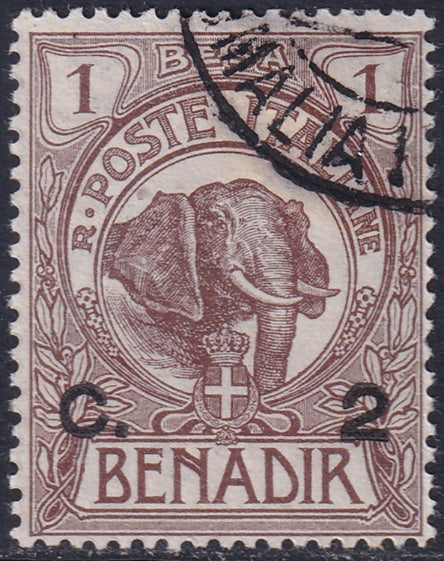 Somalia 1906 Sc 10 used