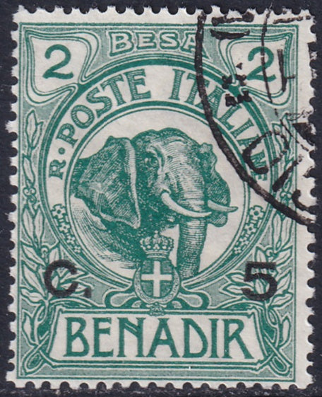 Somalia 1906 Sc 11 used "Mogadiscio" cancel