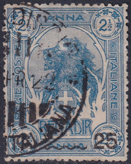 Somalia 1907 Sc 14 used tiny thin