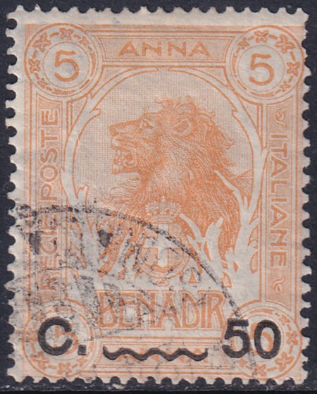 Somalia 1907 Sc 15 used gum remaining