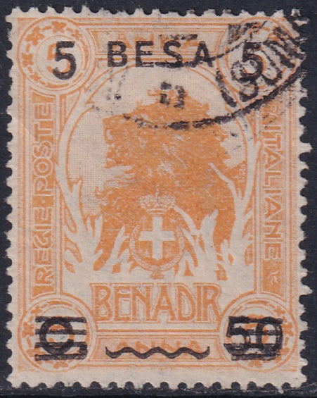 Somalia 1923 Sc 43 used