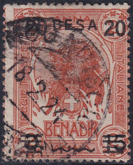 Somalia 1923 Sc 46 used