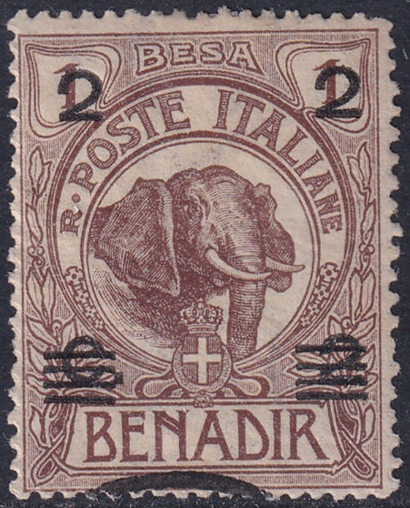 Somalia 1923 Sc 41 used gum remaining