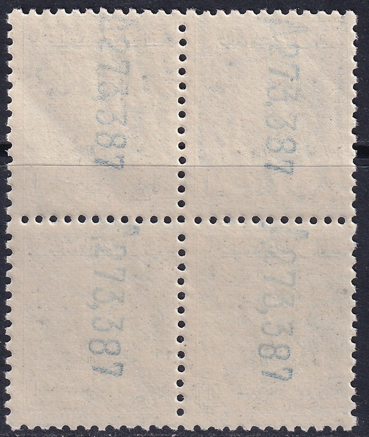 Spain 1924 Sc 342 España Ed 321dc block MNH** perf variety