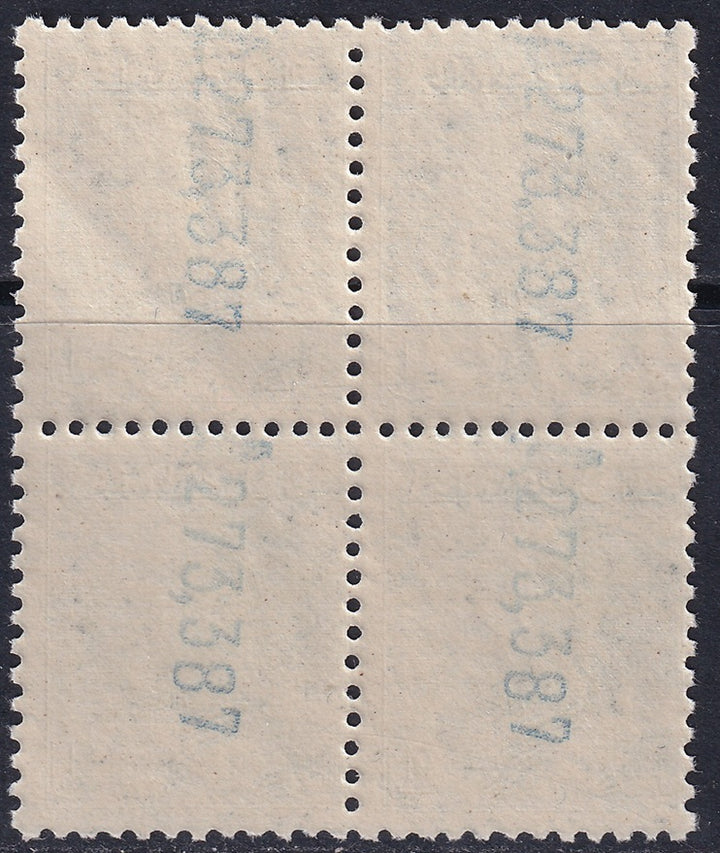 Spain 1924 Sc 342 España Ed 321dc block MNH** perf variety