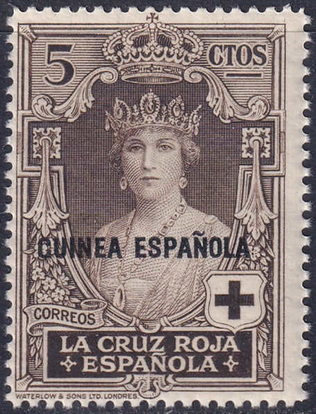 Spanish Guinea 1930 Sc B1 MNH**