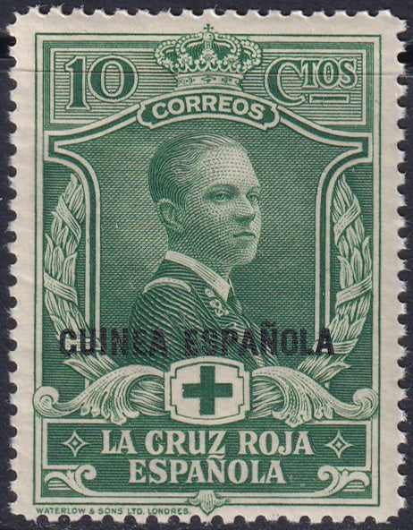 Spanish Guinea 1930 Sc B2 MNH**