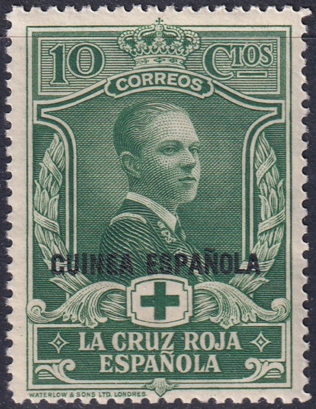 Spanish Guinea 1930 Sc B2 MNH**