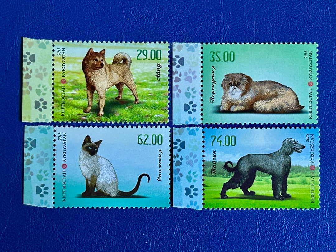Kyrgyzstan - 2015 - Cats & Dogs (fauna) - MNH**