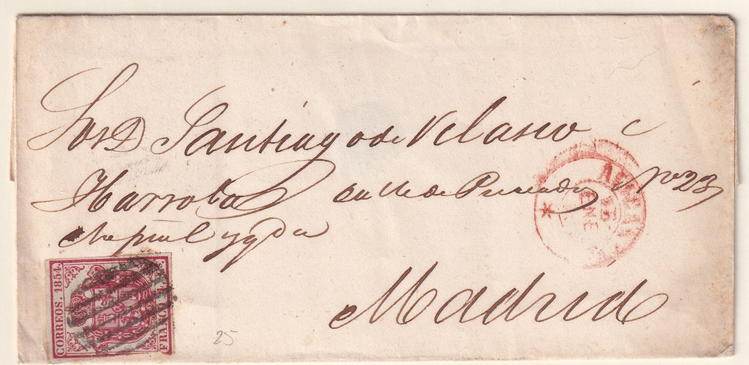 Spain 1855 Sc 32 folded letter Alicante to Madrid