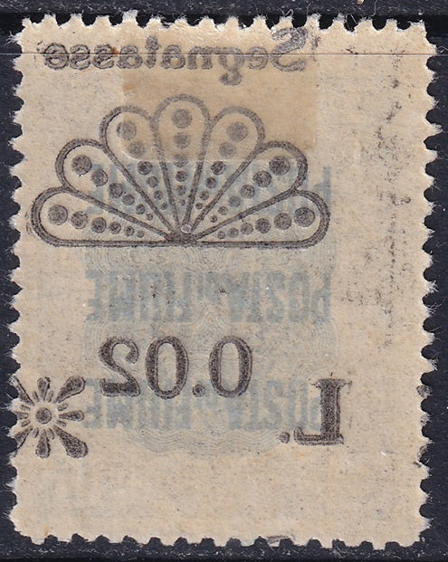 Fiume 1921 Sc J15 Sa S25/Izd postage due MH* shade & overprint variety