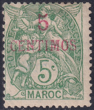French Morocco 1902 Sc 15 MH*