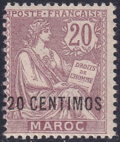 French Morocco 1903 Sc 17 MH*