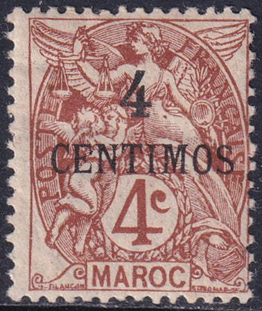 French Morocco 1908 Sc 14 MH* heavy hinge