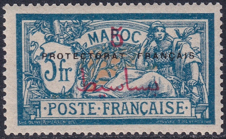 French Morocco 1914 Sc 54 MH* partial gum