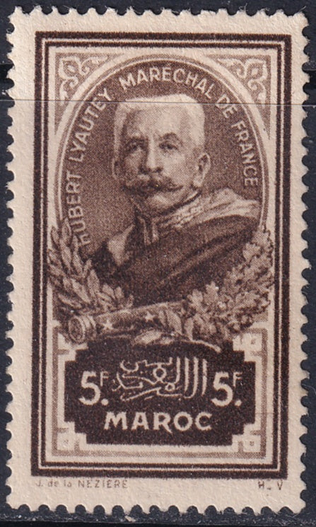 French Morocco 1928 Sc B12 MH*